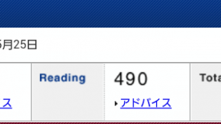 管理人について